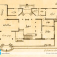 خانه‌ای در اصفهان / کیقباد ظفر