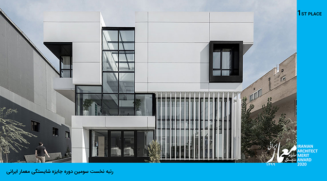 Tosan Tajhiz Factory / L.E.D Architects