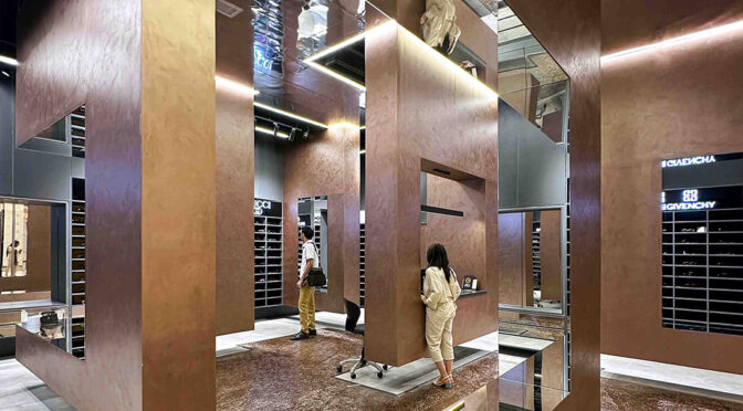 Optical Frame Store / Mohammad Gholami, Zahra Gholami, Babak Nasirabadi