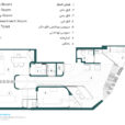کلینیک پوست و موی پارک‌وی / شرکت طرح و ساخت ازنو