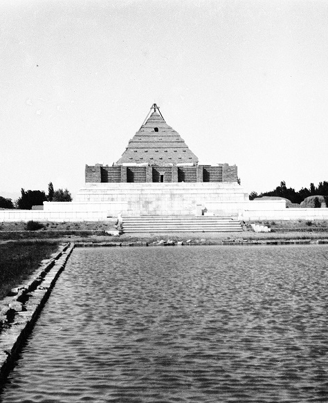 The Early Tomb of Ferdowsi / André Godard
