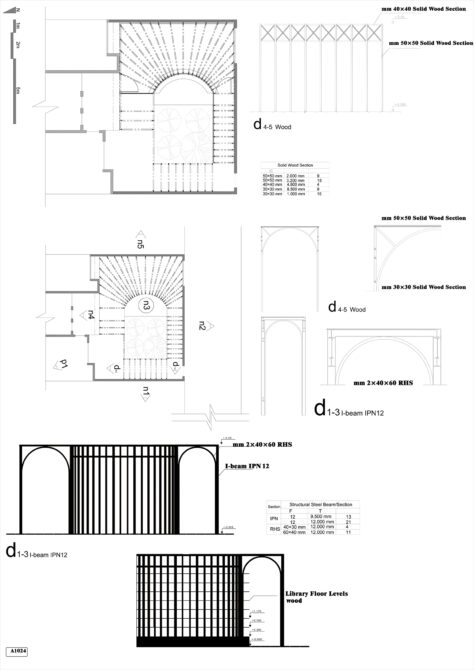 آثار برگزیده مسابقه معماری کوچه کتاب | شایسته تقدیر: حسن بدرتی