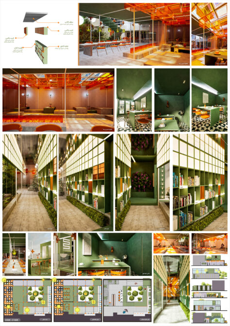 آثار برگزیده مسابقه معماری کوچه کتاب | شایسته تقدیر: هومن زمانی، فاطمه سیدجوادی، نیما دانایی