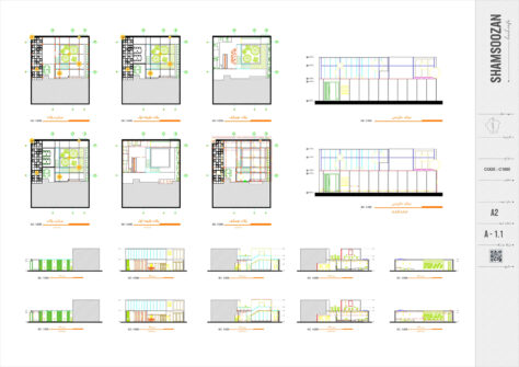 آثار برگزیده مسابقه معماری کوچه کتاب | شایسته تقدیر: هومن زمانی، فاطمه سیدجوادی، نیما دانایی